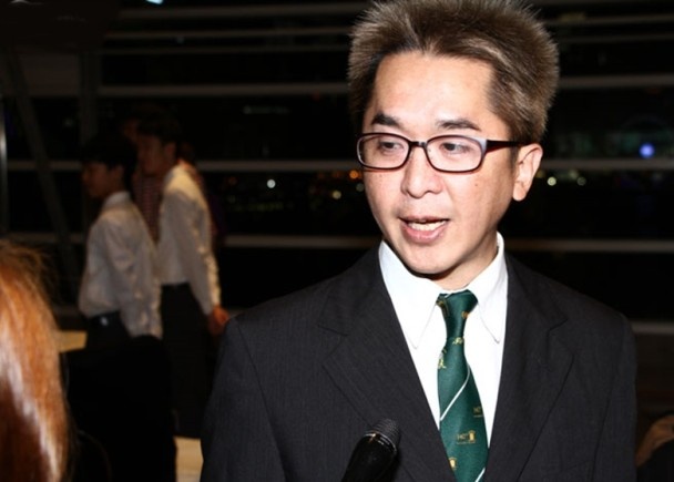 Tai tu Hong Kong sap co ba vo thu 4 anh 2