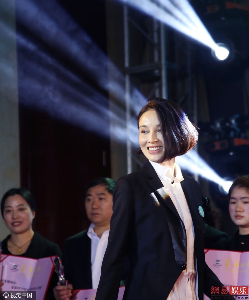 Nhan sac tuoi 42 cua sao Vuon sao bang anh 3