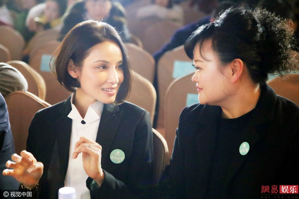 Nhan sac tuoi 42 cua sao Vuon sao bang anh 4