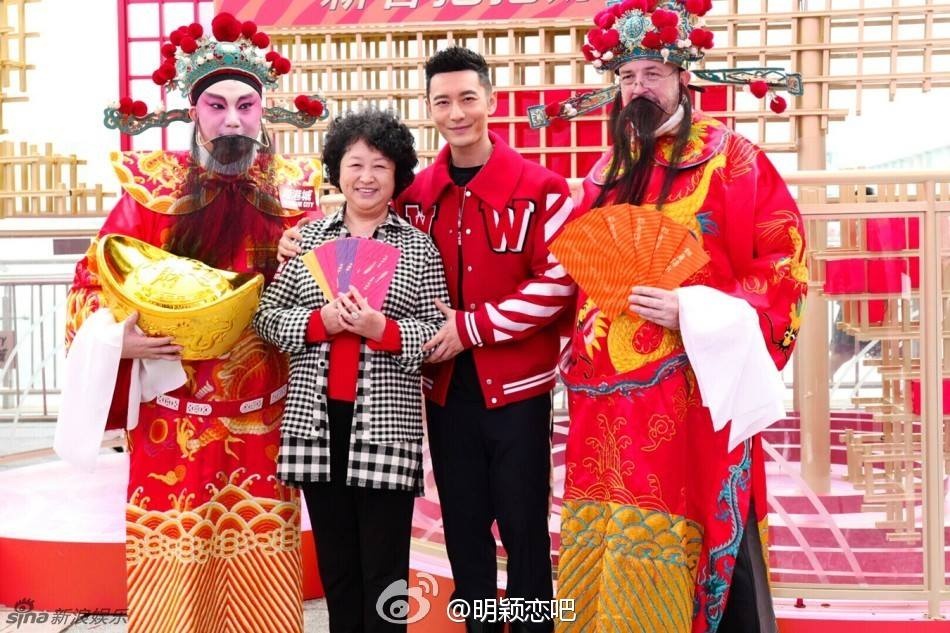 Vo chong Angelababy,  Huynh Hieu Minh don con dau anh 3