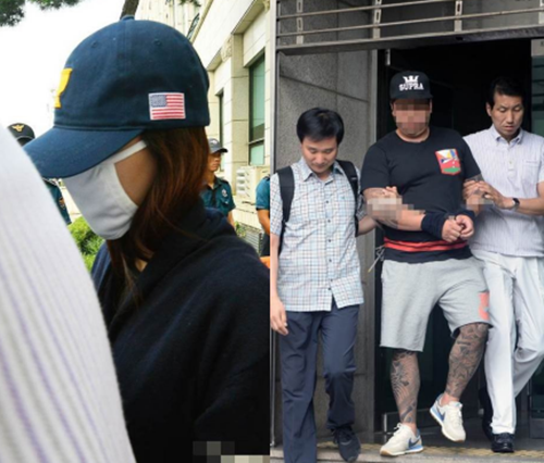 Vu an Park Yoochun cuong dam anh 1