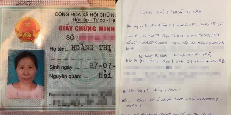 Hoang Kieu buc xuc,  Ngoc Trinh tam huy dau gia anh 2