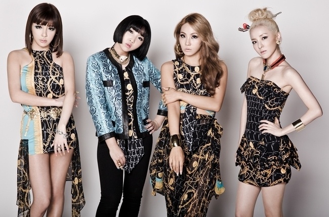Park Bom ‘phá hủy’ 2NE1 ảnh 1 Park Bom ‘pha huy’ 2NE1 anh 1