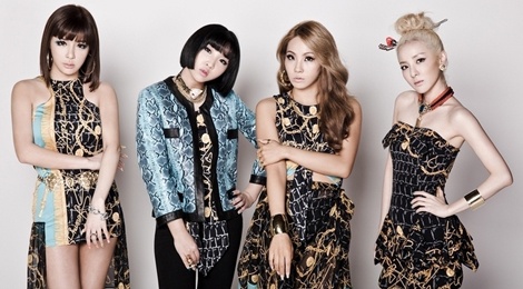 Sau song gio, YG tuyen bo Park Bom da pha huy 2NE1 hinh anh