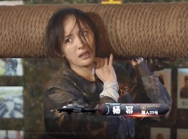 Dương Mịch bị ấn đầu xuống nước ảnh 2 Duong Mich bi an dau xuong nuoc anh 2