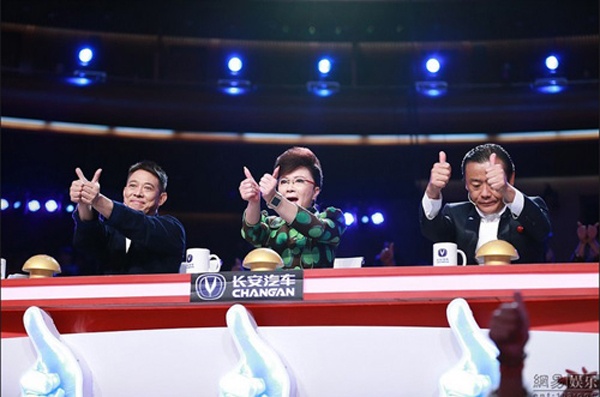 Tài tử Trung Quốc bị bắt vì ma túy và mang súng ảnh 2 Tai tu Trung Quoc bi bat vi ma tuy va mang sung anh 2