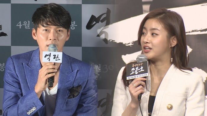 5 đôi tình nhân gây bất ngờ showbiz Hàn ảnh 2 5 doi tinh nhan gay bat ngo showbiz Han anh 2