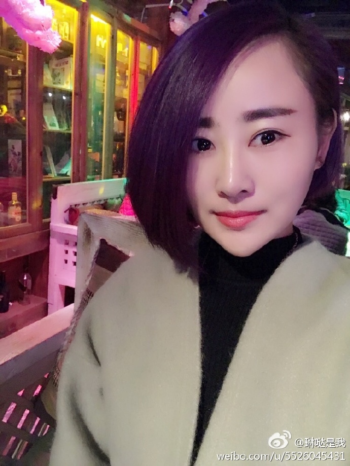 Nguoi mau Trung Quoc bi huy mat anh 2