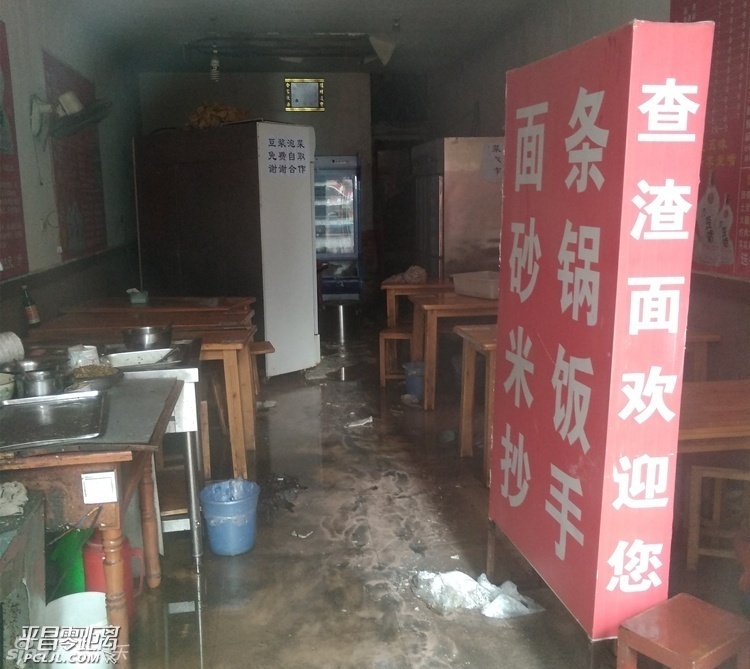 Ca sĩ Trung Quốc kêu cứu vì bố mẹ nguy kịch ảnh 1 Ca si Trung Quoc keu cuu vi bo me nguy kich anh 1