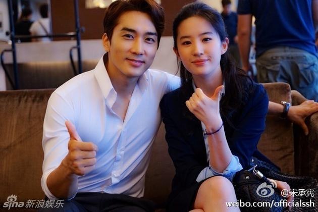 Song Seung Hun thừa nhận nhớ Lưu Diệc Phi ảnh 2 Song Seung Hun thua nhan nho Luu Diec Phi anh 2