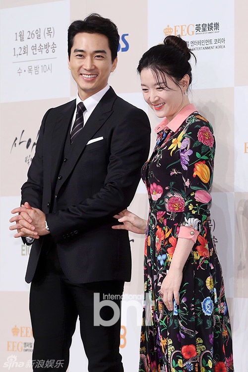 Song Seung Hun thừa nhận nhớ Lưu Diệc Phi ảnh 1 Song Seung Hun thua nhan nho Luu Diec Phi anh 1