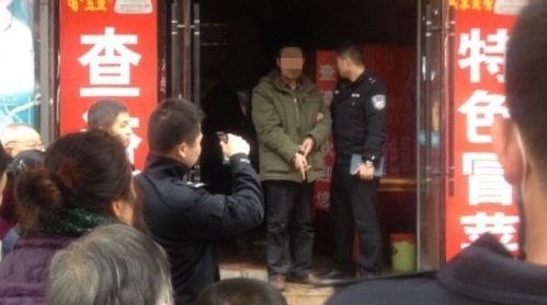 Ca sĩ Trung Quốc kêu cứu vì bố mẹ nguy kịch ảnh 2 Ca si Trung Quoc keu cuu vi bo me nguy kich anh 2