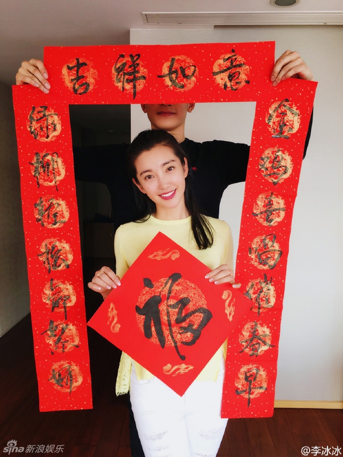 Ly Bang Bang khoe anh hanh phuc ben ban trai anh 1