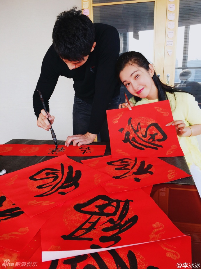 Ly Bang Bang khoe anh hanh phuc ben ban trai anh 4