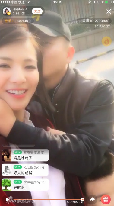 Sao Trung Quoc: Nguoi ben gia dinh,  nguoi tat bat anh 8