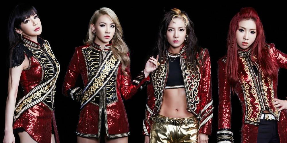 Park Bom sắp tung album solo? ảnh 2 Park Bom sap tung album solo? anh 2