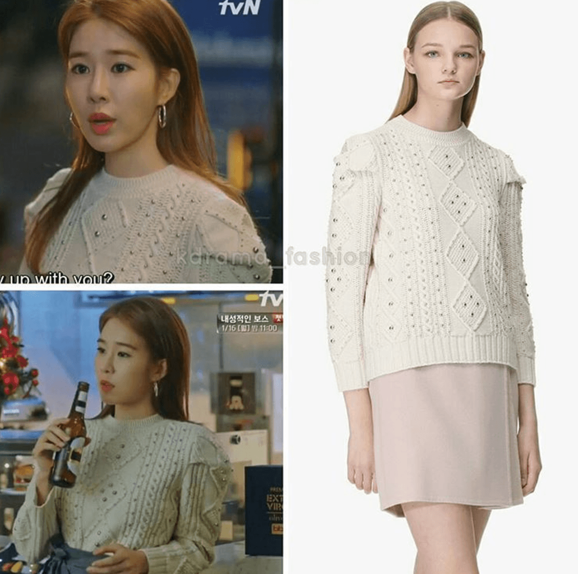 Boc gia loat ao choang sang chanh cua kieu nu ‘Goblin’ anh 7