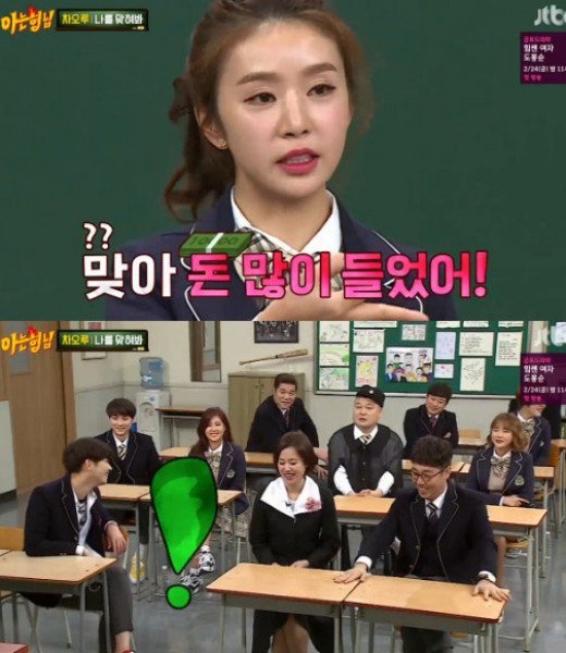 Nhóm nữ Hàn hoạt động 5 năm nhưng chưa được trả lương ảnh 1 Nhom nu Han hoat dong 5 nam nhung chua duoc tra luong anh 1