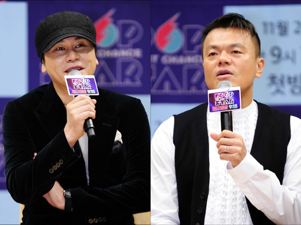 YG thừa nhận thua JYP khoản nhóm nhạc nữ ảnh 1 YG thua nhan thua JYP khoan nhom nhac nu anh 1