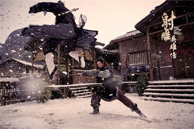 Võ hiệp kinh điển phim Kim Dung thực sự hết thời ảnh 1 Vo hiep kinh dien phim Kim Dung thuc su het thoi anh 1