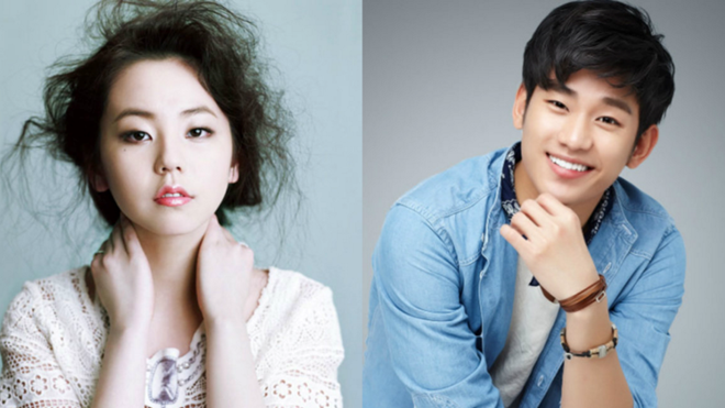 Kim Soo Hyun bi don cuoi thanh vien Wonder Girls vao thang 4 hinh anh