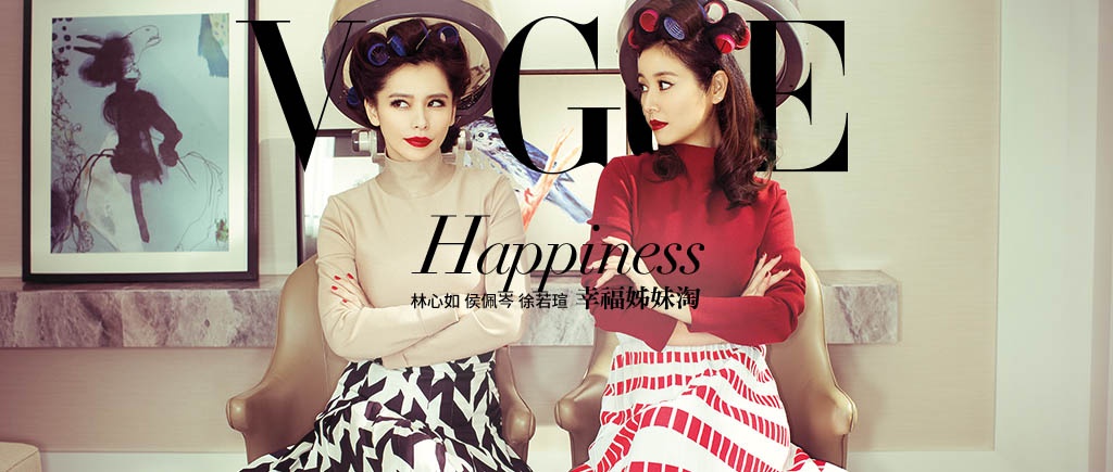 Lam Tam Nhu vua sinh con da len trang bia tap chi anh 1