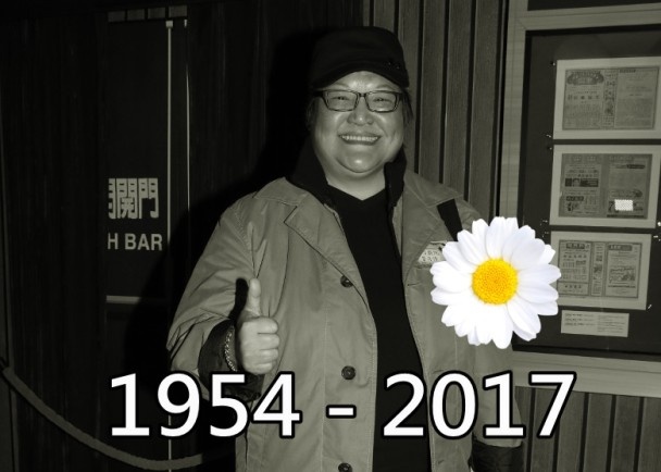 Lỗ Phân phim Châu Tinh Trì qua đời ảnh 2 Lo Phan phim Chau Tinh Tri qua doi anh 2