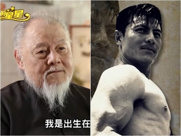 Diễn viên gạo cội Đài Loan treo cổ tự tử ở tuổi 83 ảnh 2 Dien vien gao coi Dai Loan treo co tu tu o tuoi 83 anh 2