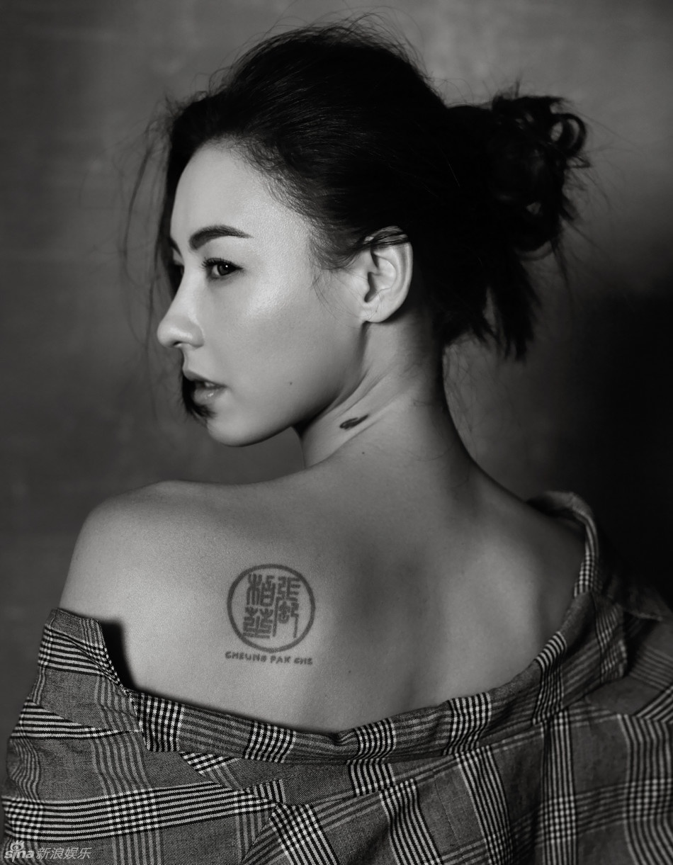 Truong Ba Chi quyen ru trong anh moi anh 4