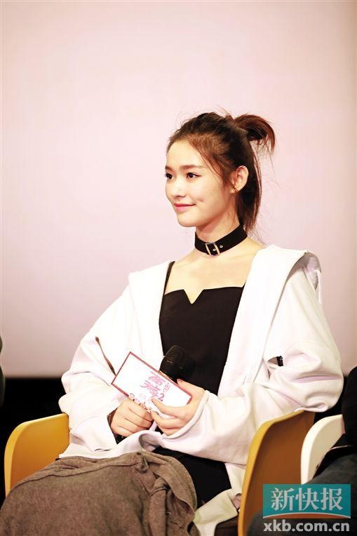 Chau Tinh Tri tinh cam voi giai nhan 21 tuoi anh 4