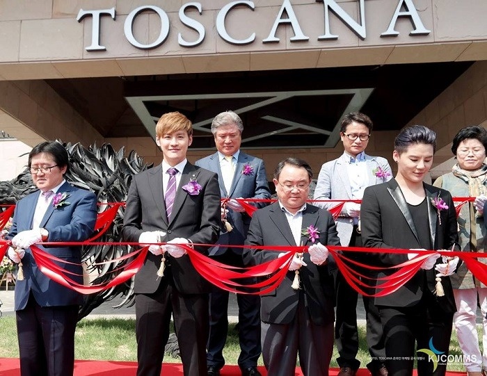 Junsu bán vội khách sạn triệu USD ảnh 1 Junsu ban voi khach san trieu USD anh 1