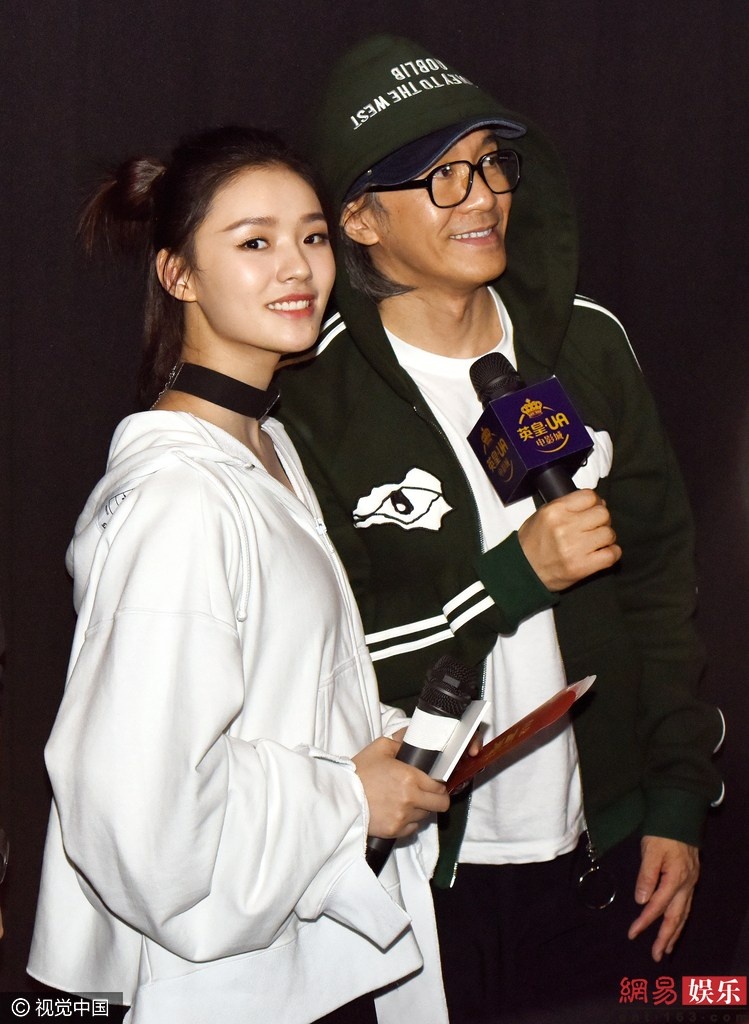 Chau Tinh Tri tinh cam voi giai nhan 21 tuoi anh 1