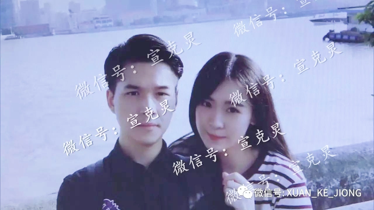 Cuu nguoi mau TQ bi chong giet,  giau xac o tu lanh anh 1