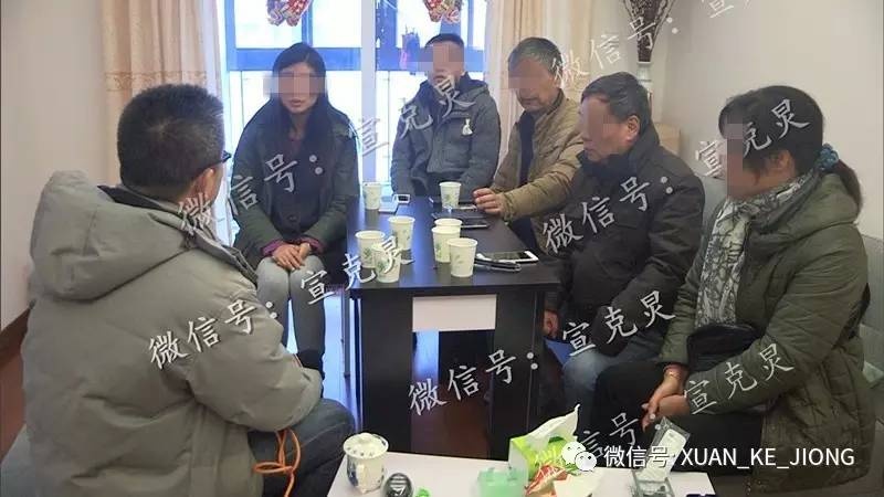 Cuu nguoi mau TQ bi chong giet,  giau xac o tu lanh anh 2