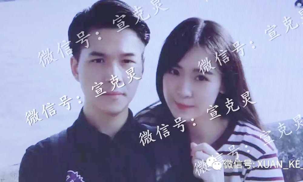 Cuu nguoi mau bi chong giet, giau xac trong tu lanh 3 thang hinh anh