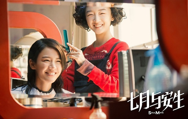 Phim Lý Liên Kiệt tại đề cử Kim Tượng ảnh 1 Phim Ly Lien Kiet tai de cu Kim Tuong anh 1