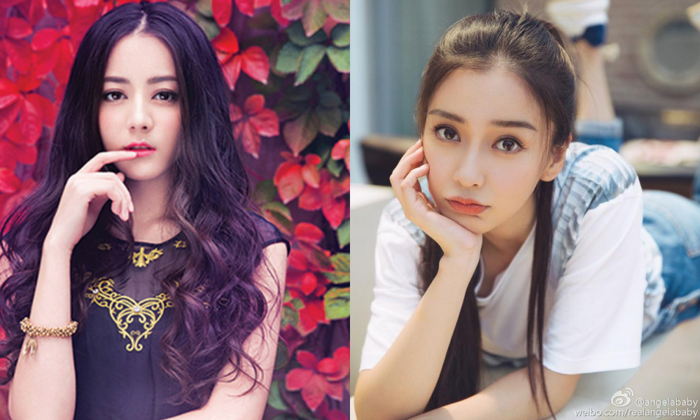 Angelababy bị chỉ trích sau khi sinh con ảnh 2 Angelababy bi chi trich sau khi sinh con anh 2