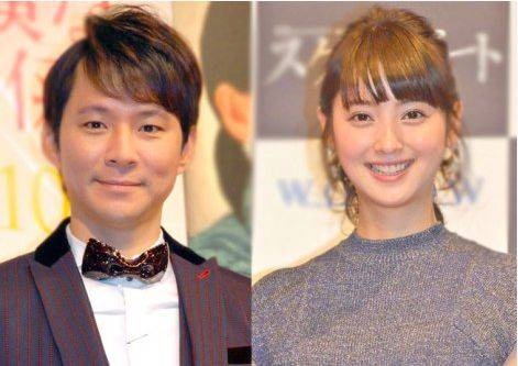 Sao nu dep nhat Nhat Ban bi che beo anh 3