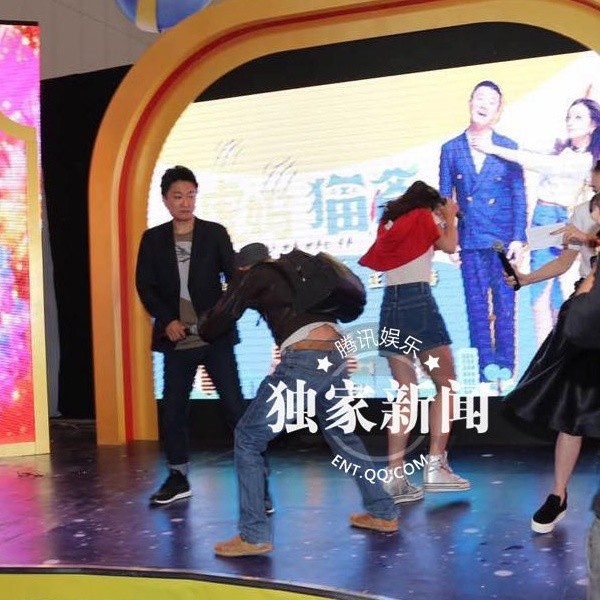 10 vu sao quoc te bi tan cong,  hanh hung anh 9