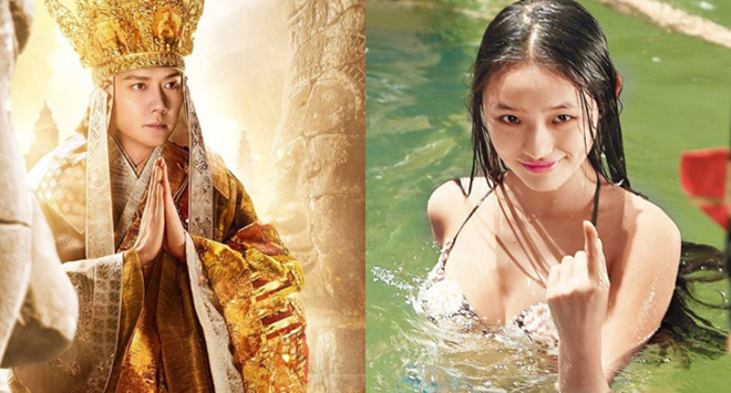 'Đường Tăng' lộ ảnh hẹn hò Quách Bích Đình ảnh 3 'Duong Tang' lo anh hen ho Quach Bich Dinh anh 3