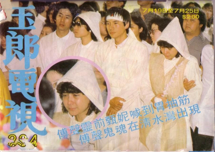 Tai tu Anh hung xa dieu qua doi o tuoi 29 anh 3