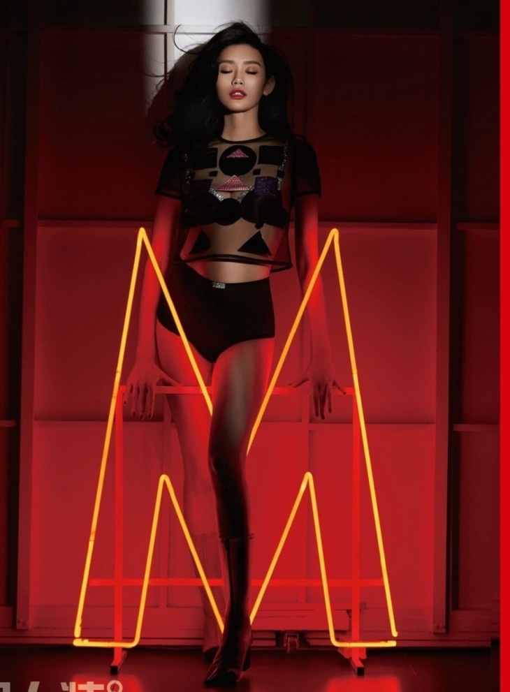 Sieu mau Trung Quoc goi cam tren tap chi anh 6