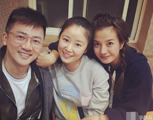 Trieu Vy mung ngay gap lai To Huu Bang, Lam Tam Nhu hinh anh