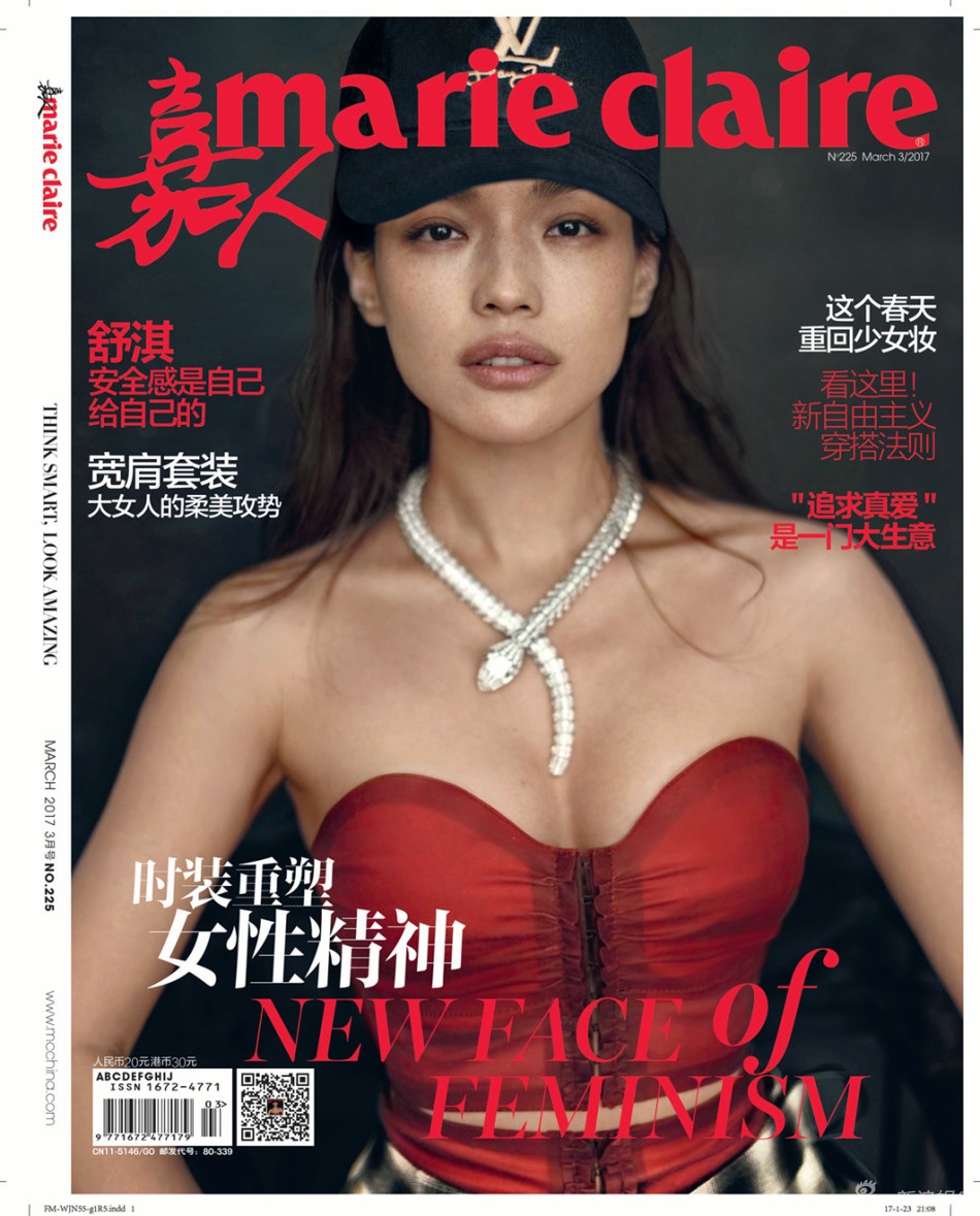 Thu Ky tren tap chi anh 1