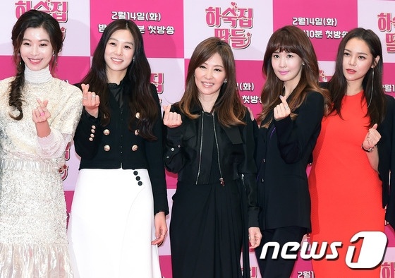 Lee Da Hae dao keo anh 4