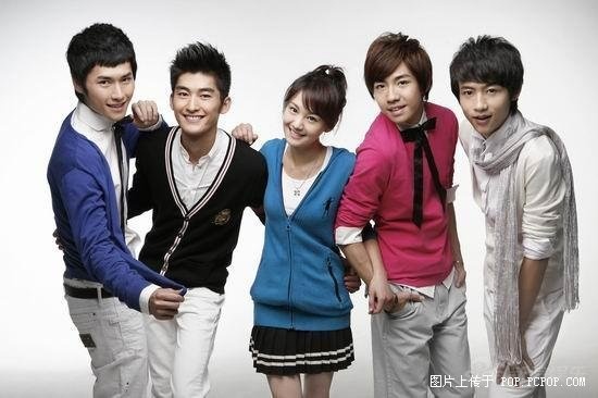 Trung Quoc lam lai Vuon sao bang anh 1