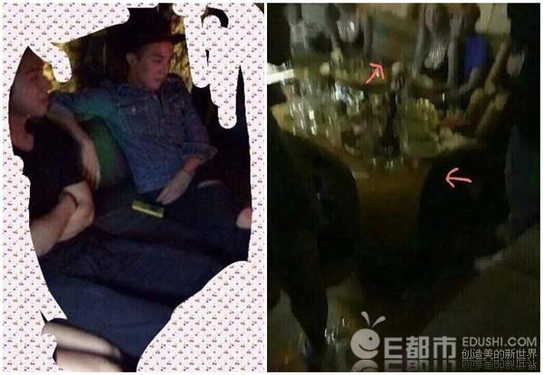 Big Bang thác loạn ở Trung Quốc ảnh 2 Big Bang thac loan o Trung Quoc anh 2