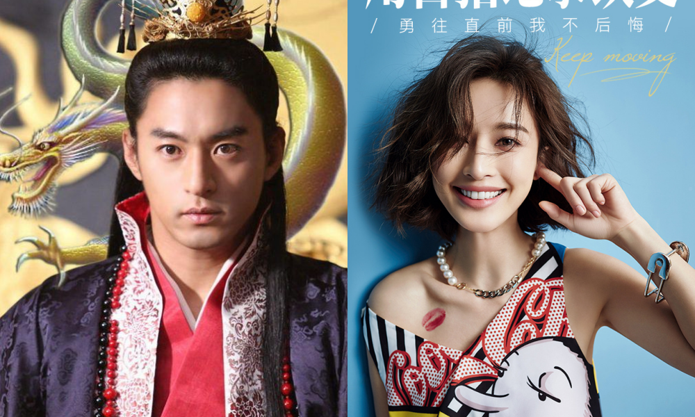 Joo Jin Mo hẹn hò Trương Lệ ảnh 2 Joo Jin Mo hen ho Truong Le anh 2