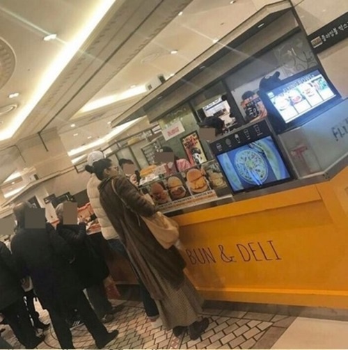 Jun Ji Hyun va chong anh 2