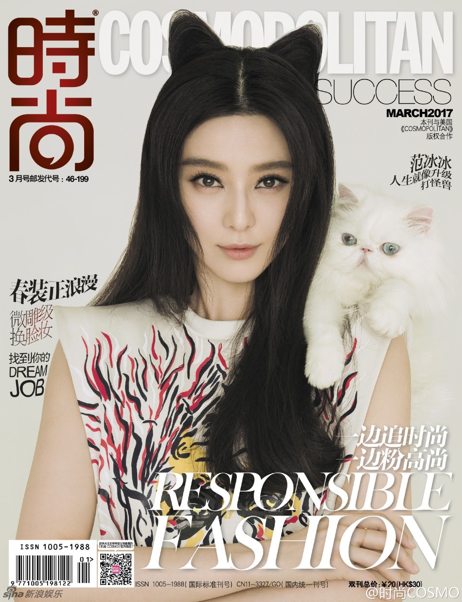 Pham Bang Bang hoa quy co meo tren tap chi anh 1